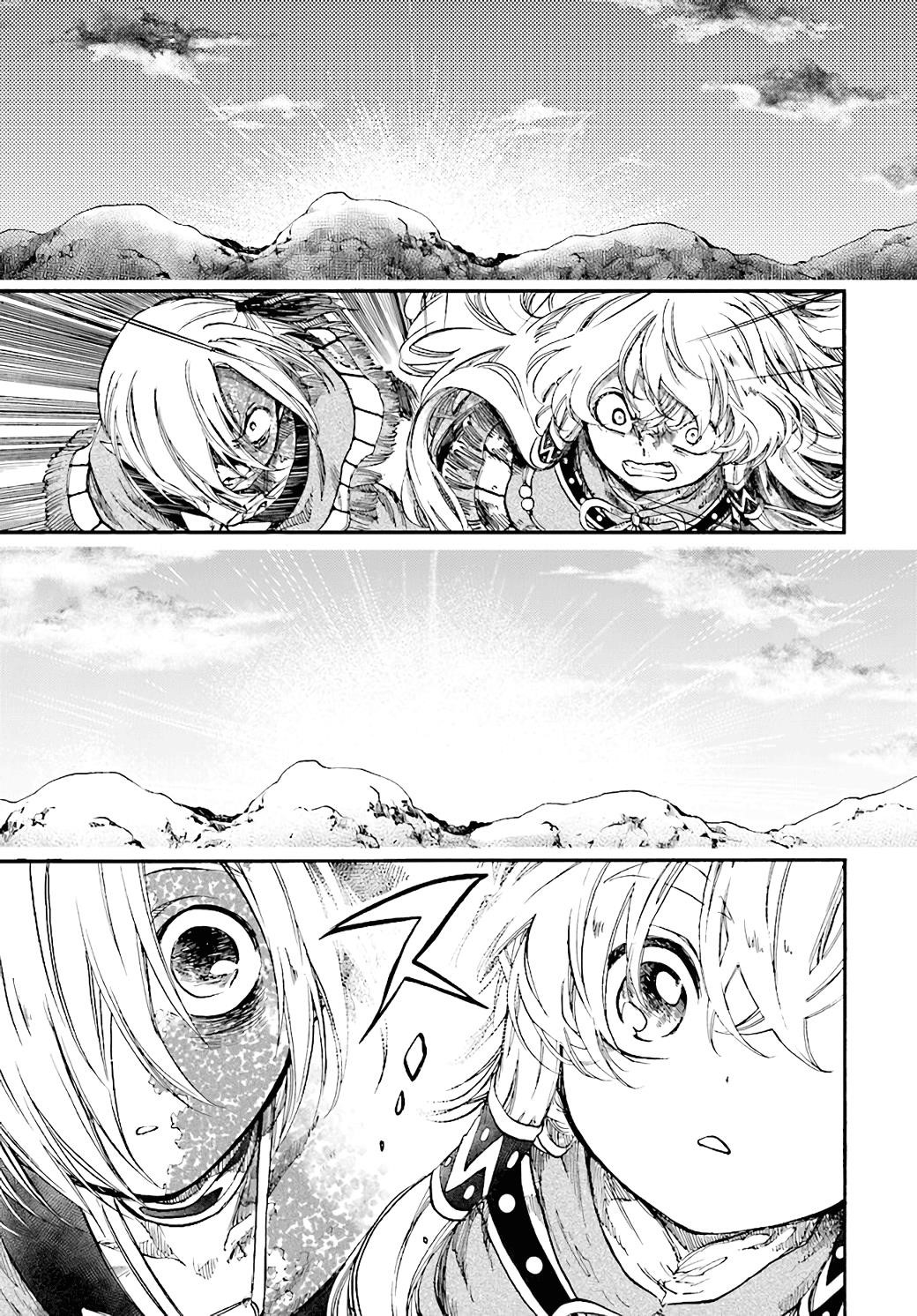 Isekai Apocalypse Mynoghra ~The Conquest Of The World Starts With The Civilization Of Ruin~ Chapter 23.3 - Page 12 in English