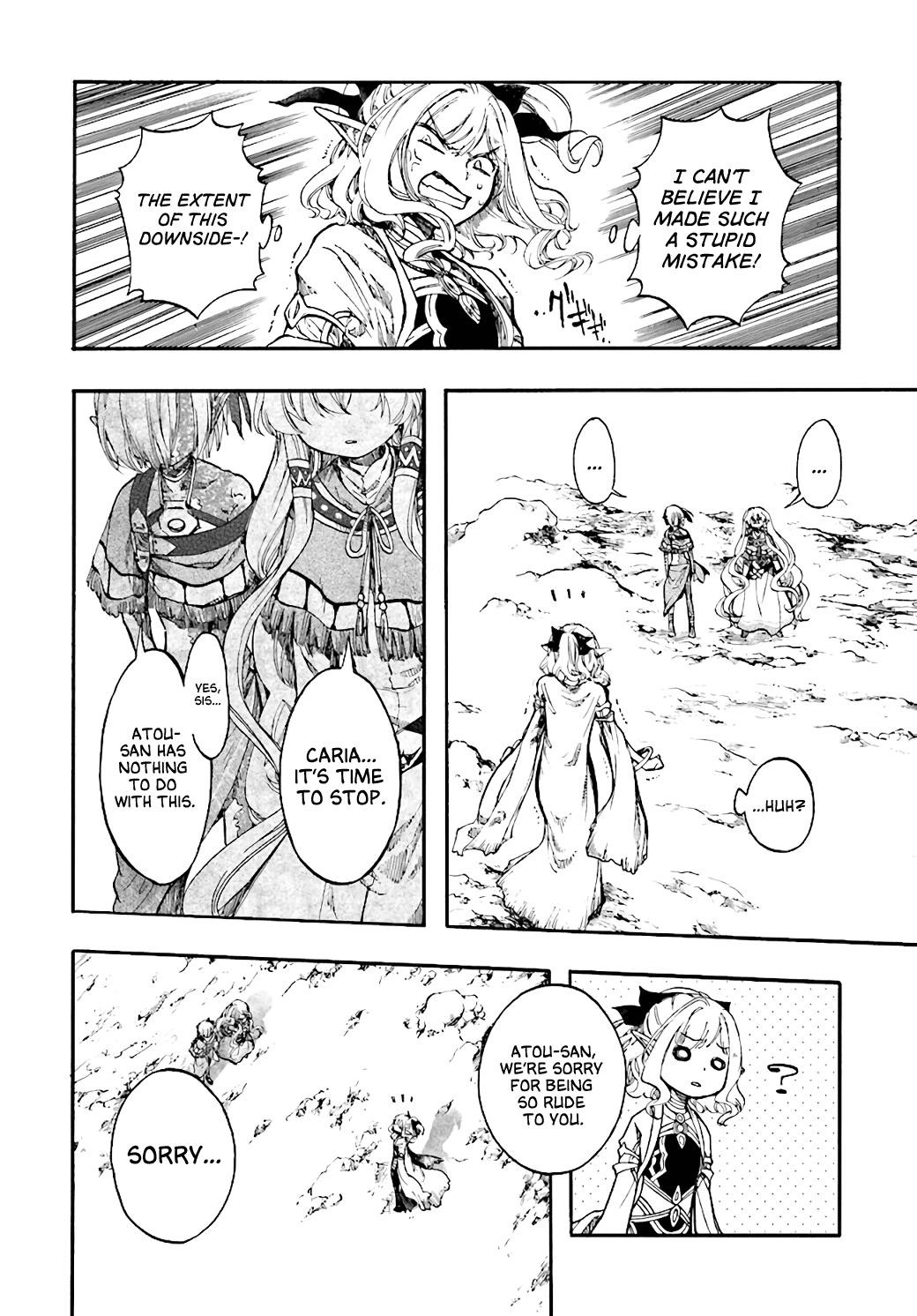 Isekai Apocalypse Mynoghra ~The Conquest Of The World Starts With The Civilization Of Ruin~ Chapter 23.3 - Page 13 in English
