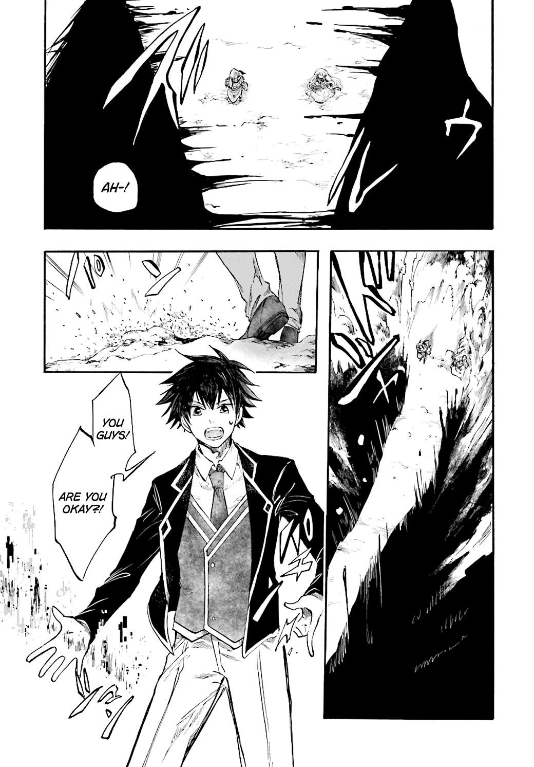 Isekai Apocalypse Mynoghra ~The Conquest Of The World Starts With The Civilization Of Ruin~ Chapter 23.3 - Page 4 in English