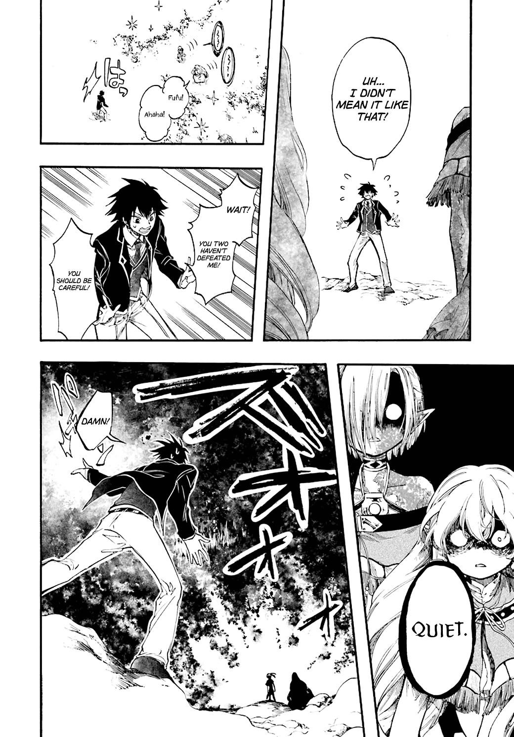 Isekai Apocalypse Mynoghra ~The Conquest Of The World Starts With The Civilization Of Ruin~ Chapter 23.3 - Page 7 in English