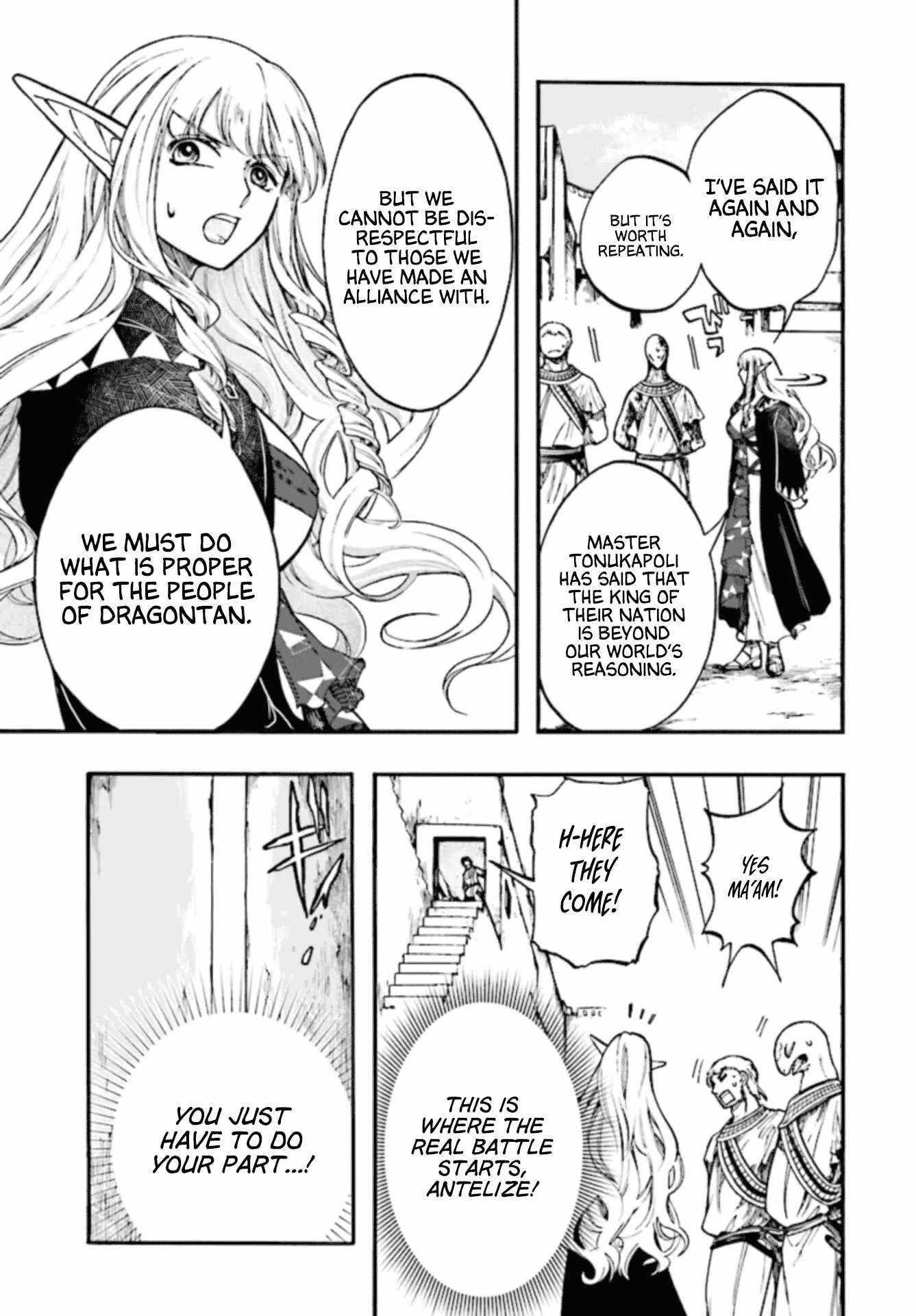 Isekai Apocalypse Mynoghra ~The Conquest Of The World Starts With The Civilization Of Ruin~ Chapter 26 - Page 17 in English
