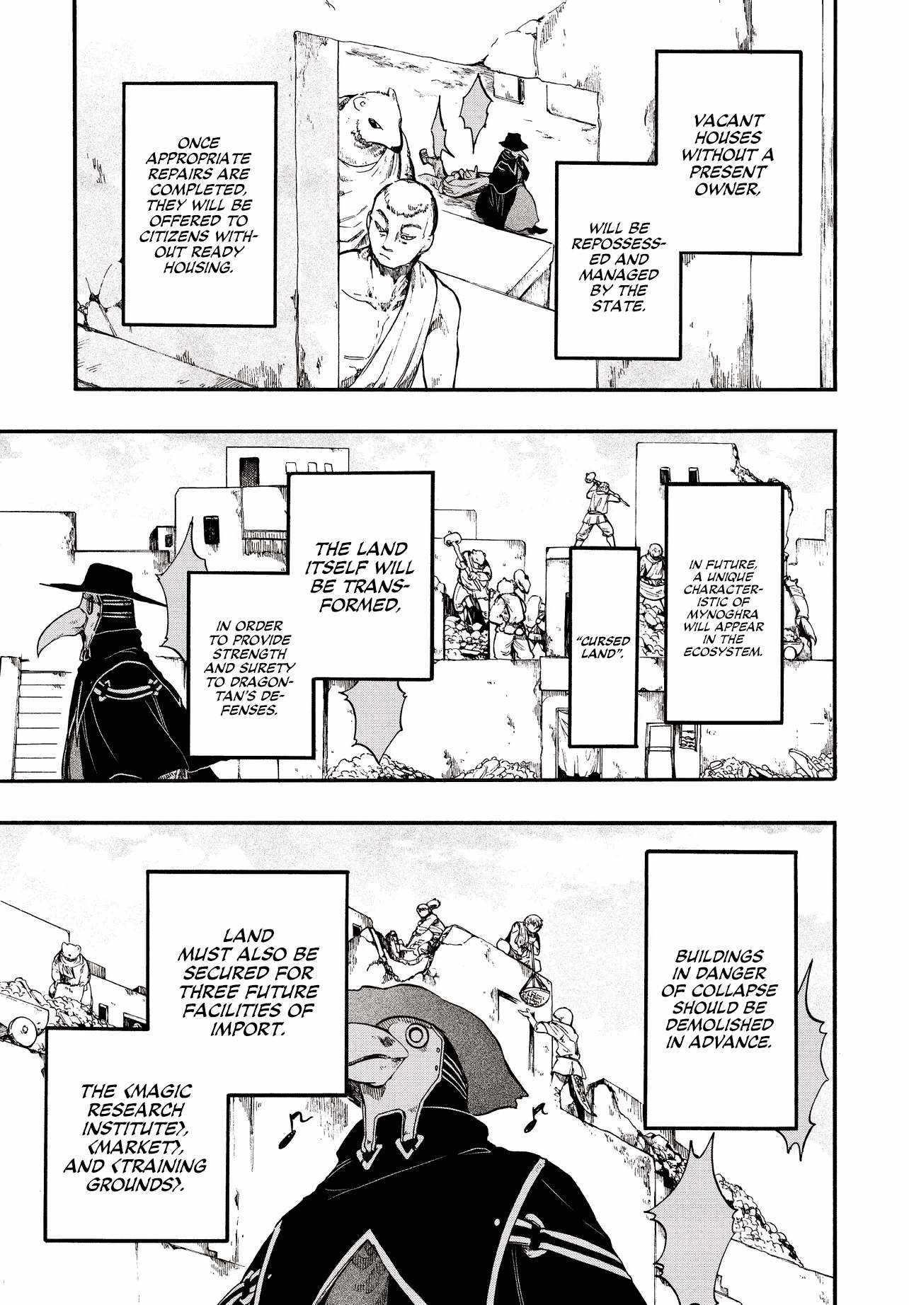 Isekai Apocalypse Mynoghra ~The Conquest Of The World Starts With The Civilization Of Ruin~ Chapter 27 - Page 11 in English