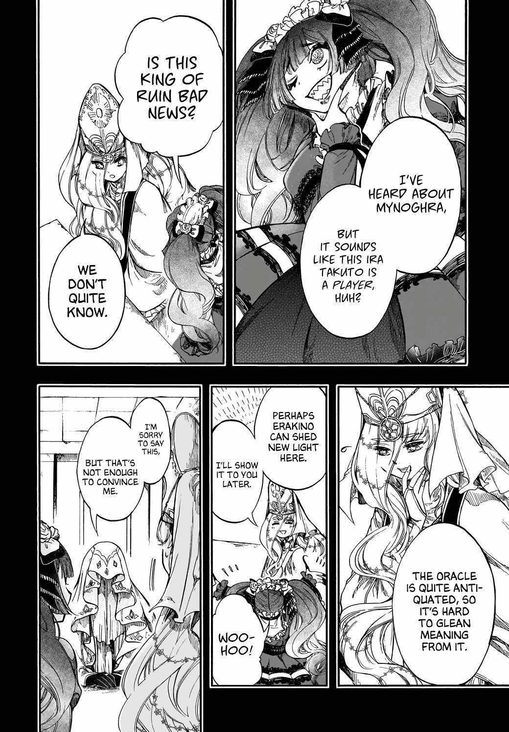 Isekai Apocalypse Mynoghra ~The Conquest Of The World Starts With The Civilization Of Ruin~ Chapter 28 - Page 18 in English