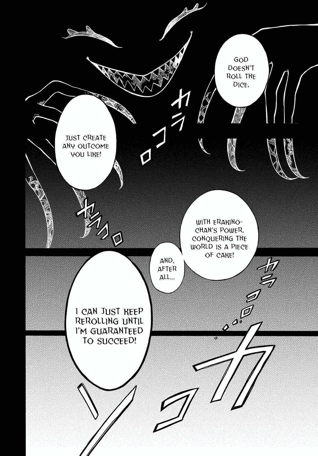 Isekai Apocalypse Mynoghra ~The Conquest Of The World Starts With The Civilization Of Ruin~ Chapter 28 - Page 24 in English