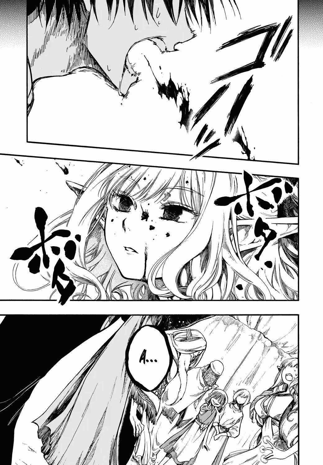 Isekai Apocalypse Mynoghra ~The Conquest Of The World Starts With The Civilization Of Ruin~ Chapter 28 - Page 25 in English