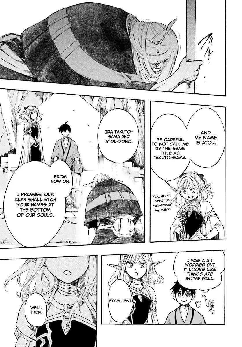 Isekai Apocalypse Mynoghra ~The Conquest Of The World Starts With The Civilization Of Ruin~ Chapter 3.1 - Page 11 in English