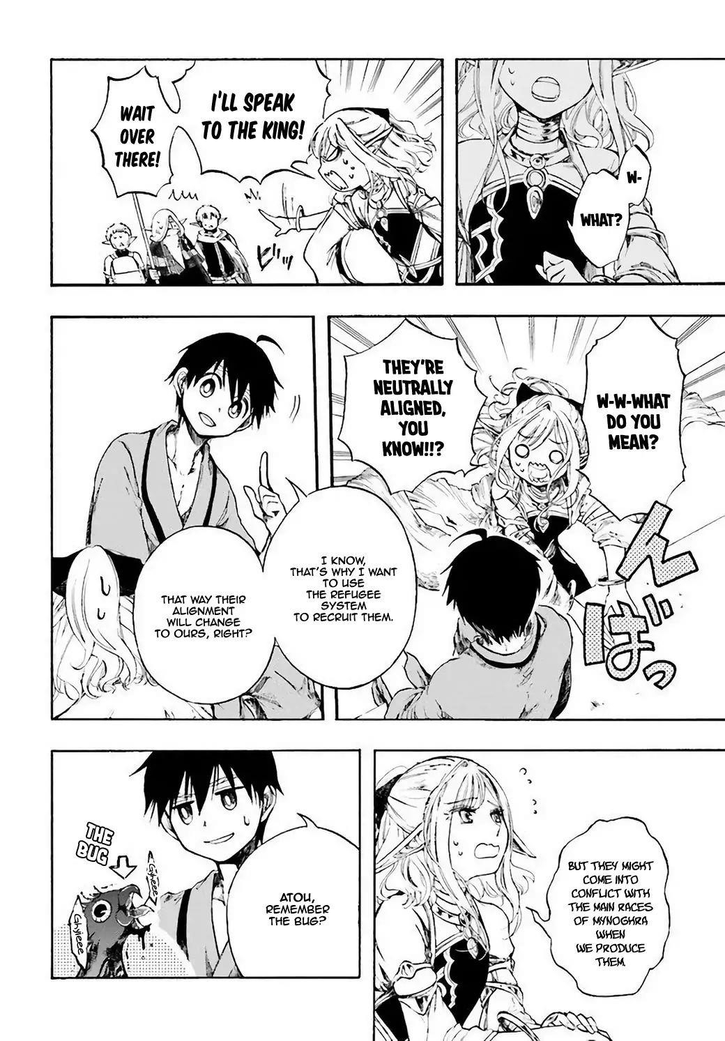 Isekai Apocalypse Mynoghra ~The Conquest Of The World Starts With The Civilization Of Ruin~ Chapter 3.2 - Page 7 in English