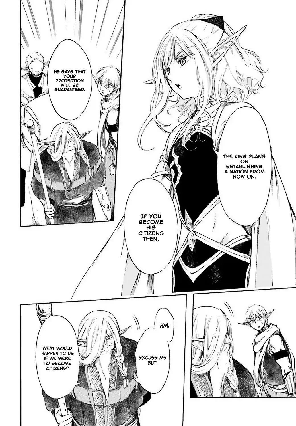 Isekai Apocalypse Mynoghra ~The Conquest Of The World Starts With The Civilization Of Ruin~ Chapter 3.2 - Page 9 in English