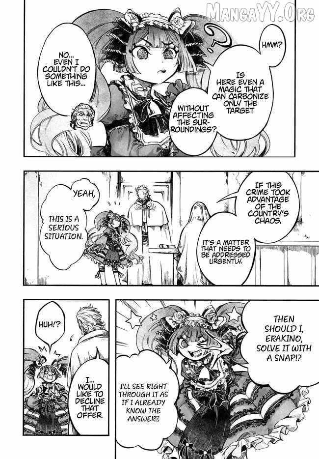 Isekai Apocalypse Mynoghra ~The Conquest Of The World Starts With The Civilization Of Ruin~ Chapter 31.2 - Page 6 in English