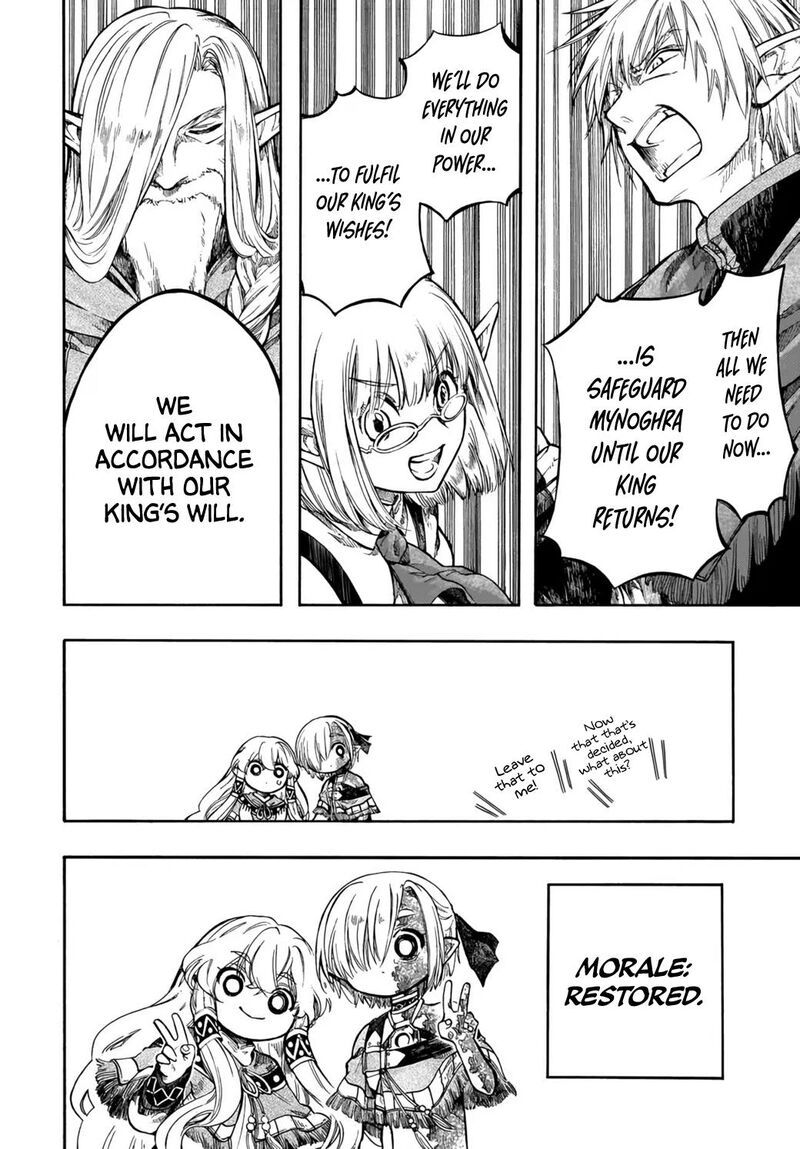 Isekai Apocalypse Mynoghra ~The Conquest Of The World Starts With The Civilization Of Ruin~ Chapter 32 - Page 14 in English