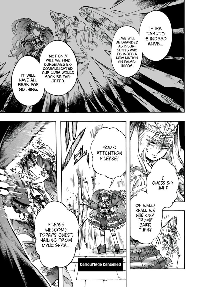 Isekai Apocalypse Mynoghra ~The Conquest Of The World Starts With The Civilization Of Ruin~ Chapter 32 - Page 25 in English