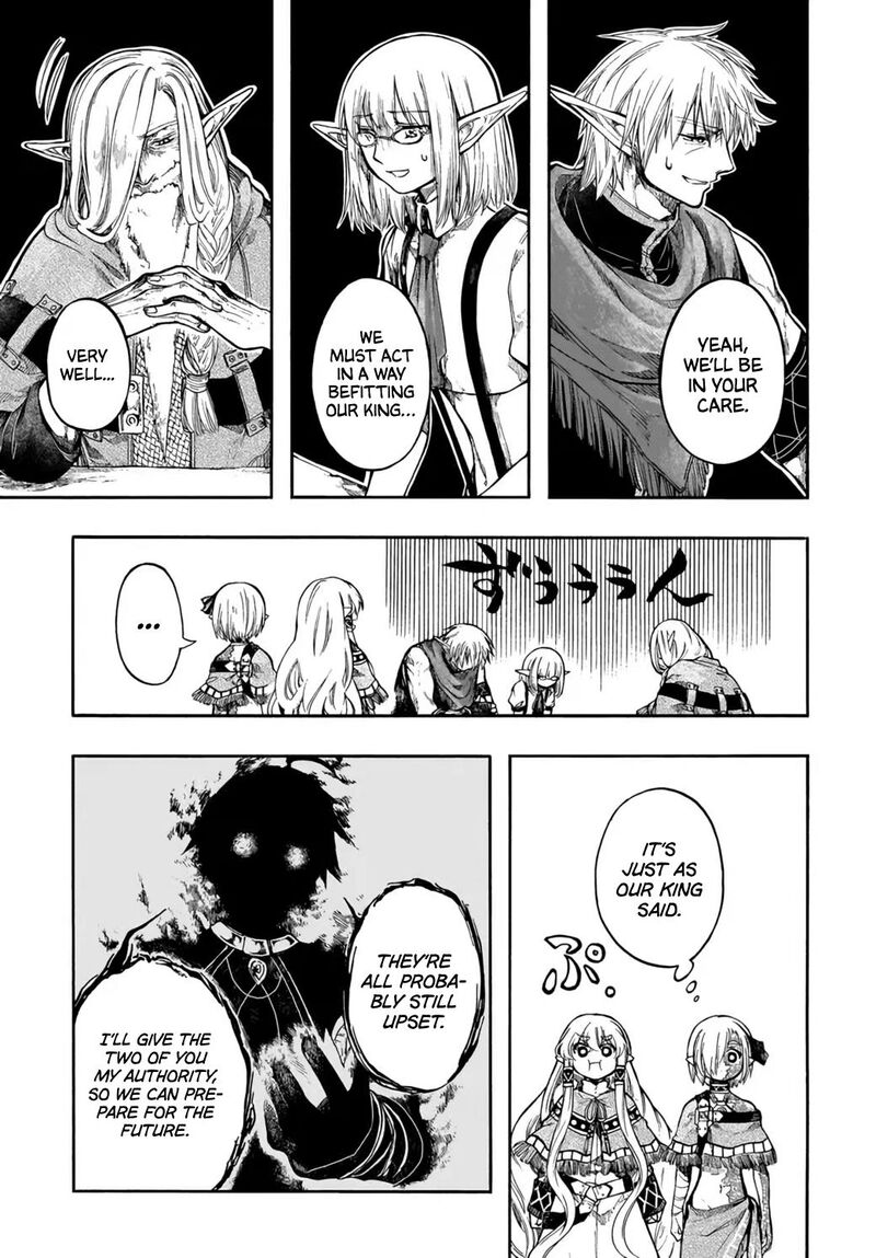 Isekai Apocalypse Mynoghra ~The Conquest Of The World Starts With The Civilization Of Ruin~ Chapter 32 - Page 3 in English
