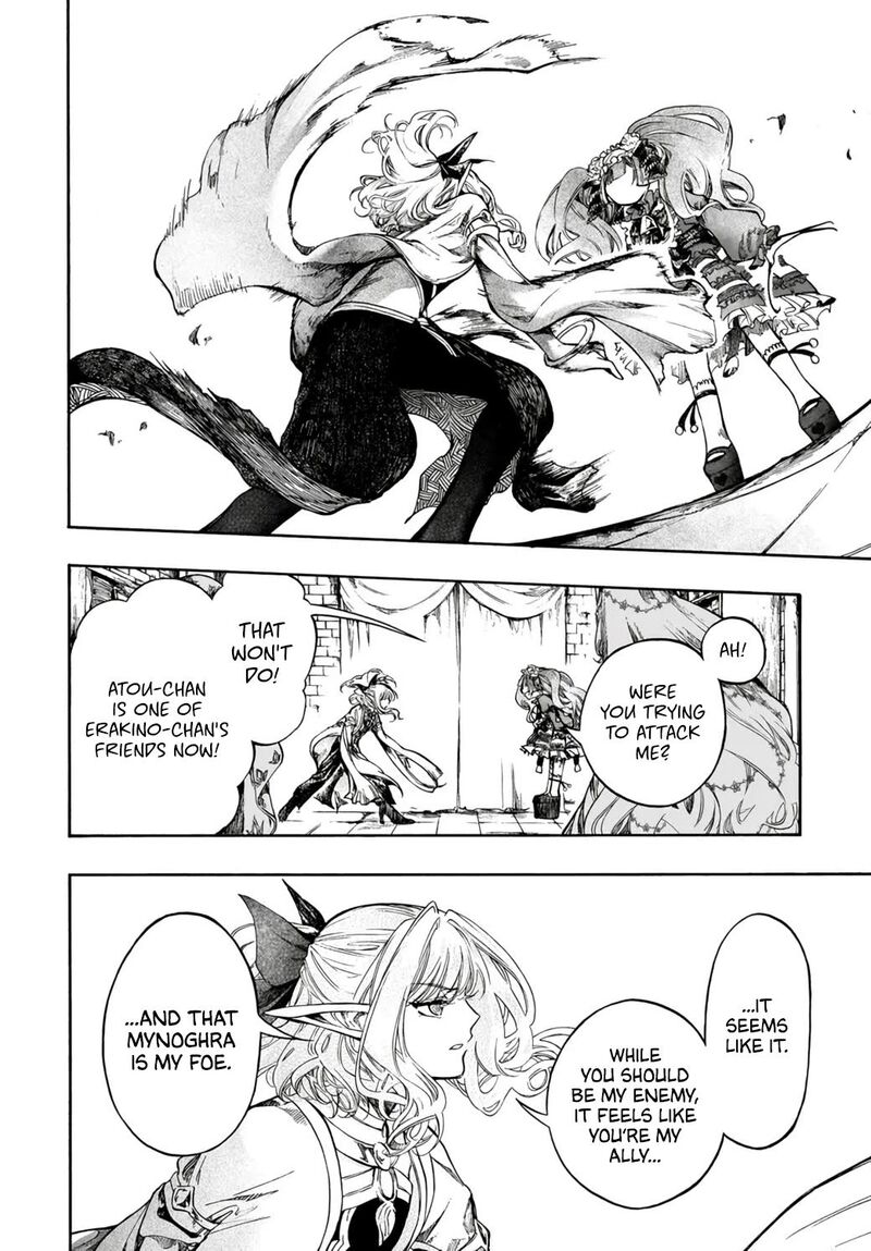 Isekai Apocalypse Mynoghra ~The Conquest Of The World Starts With The Civilization Of Ruin~ Chapter 32 - Page 31 in English