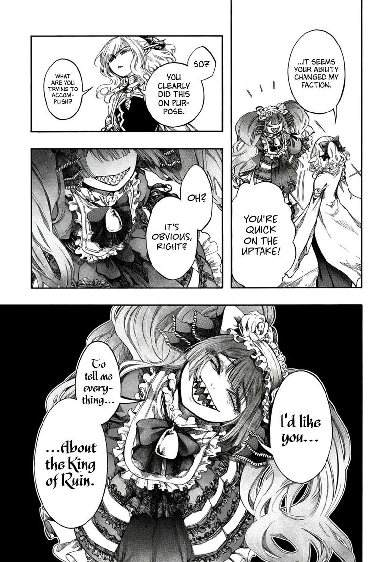 Isekai Apocalypse Mynoghra ~The Conquest Of The World Starts With The Civilization Of Ruin~ Chapter 32 - Page 32 in English
