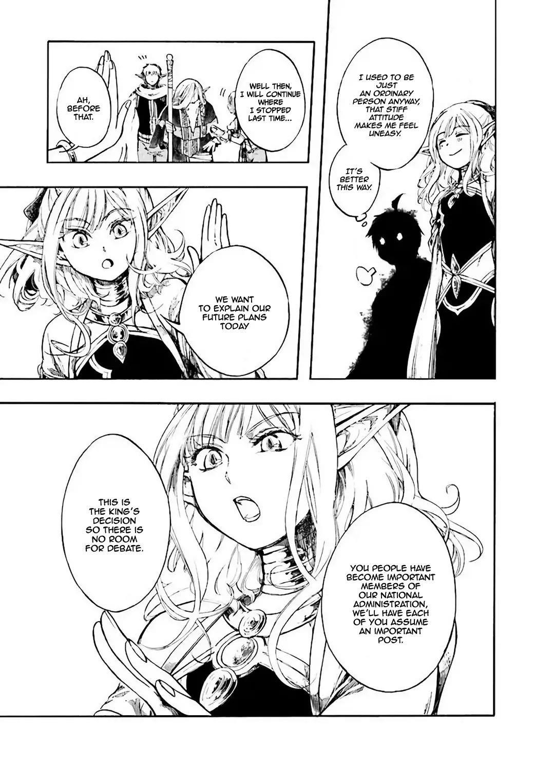 Isekai Apocalypse Mynoghra ~The Conquest Of The World Starts With The Civilization Of Ruin~ Chapter 4 - Page 11 in English