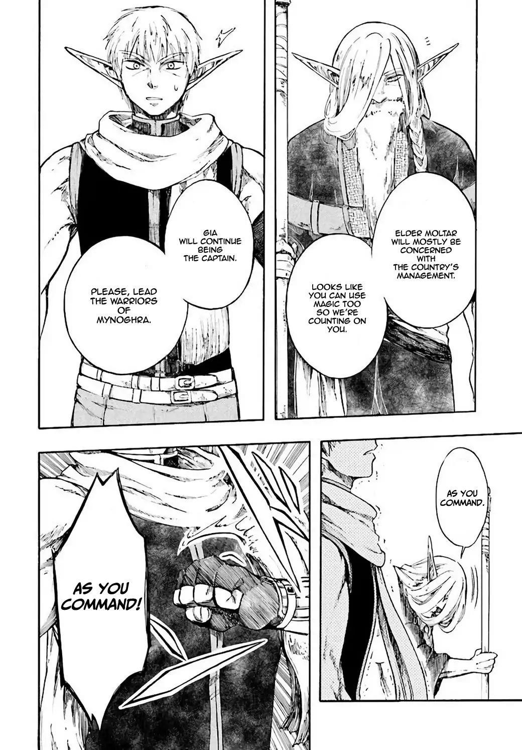Isekai Apocalypse Mynoghra ~The Conquest Of The World Starts With The Civilization Of Ruin~ Chapter 4 - Page 12 in English