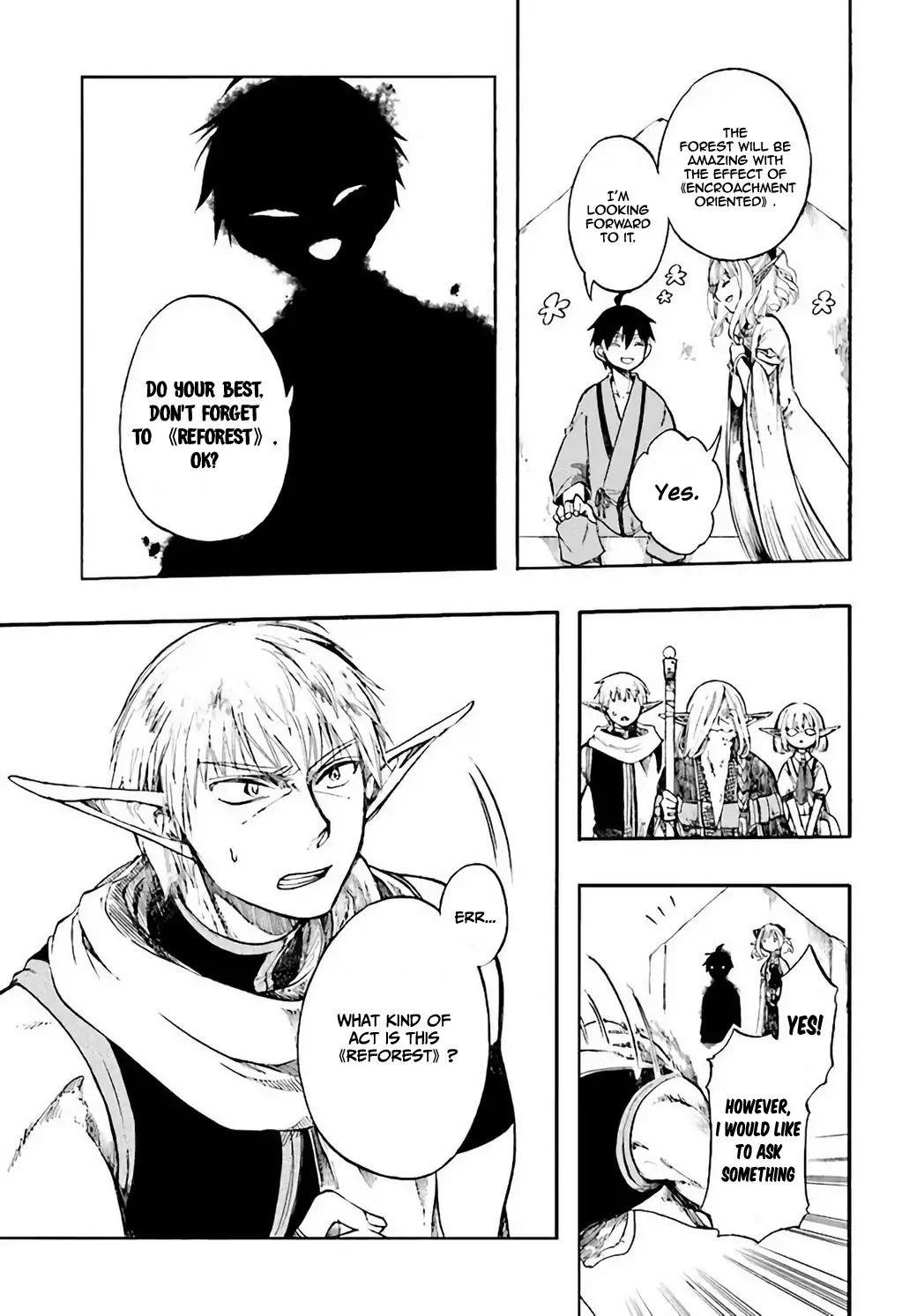 Isekai Apocalypse Mynoghra ~The Conquest Of The World Starts With The Civilization Of Ruin~ Chapter 4 - Page 19 in English