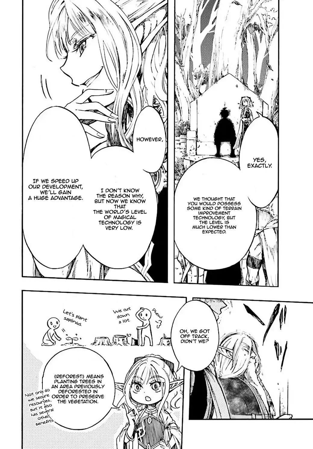 Isekai Apocalypse Mynoghra ~The Conquest Of The World Starts With The Civilization Of Ruin~ Chapter 4 - Page 22 in English