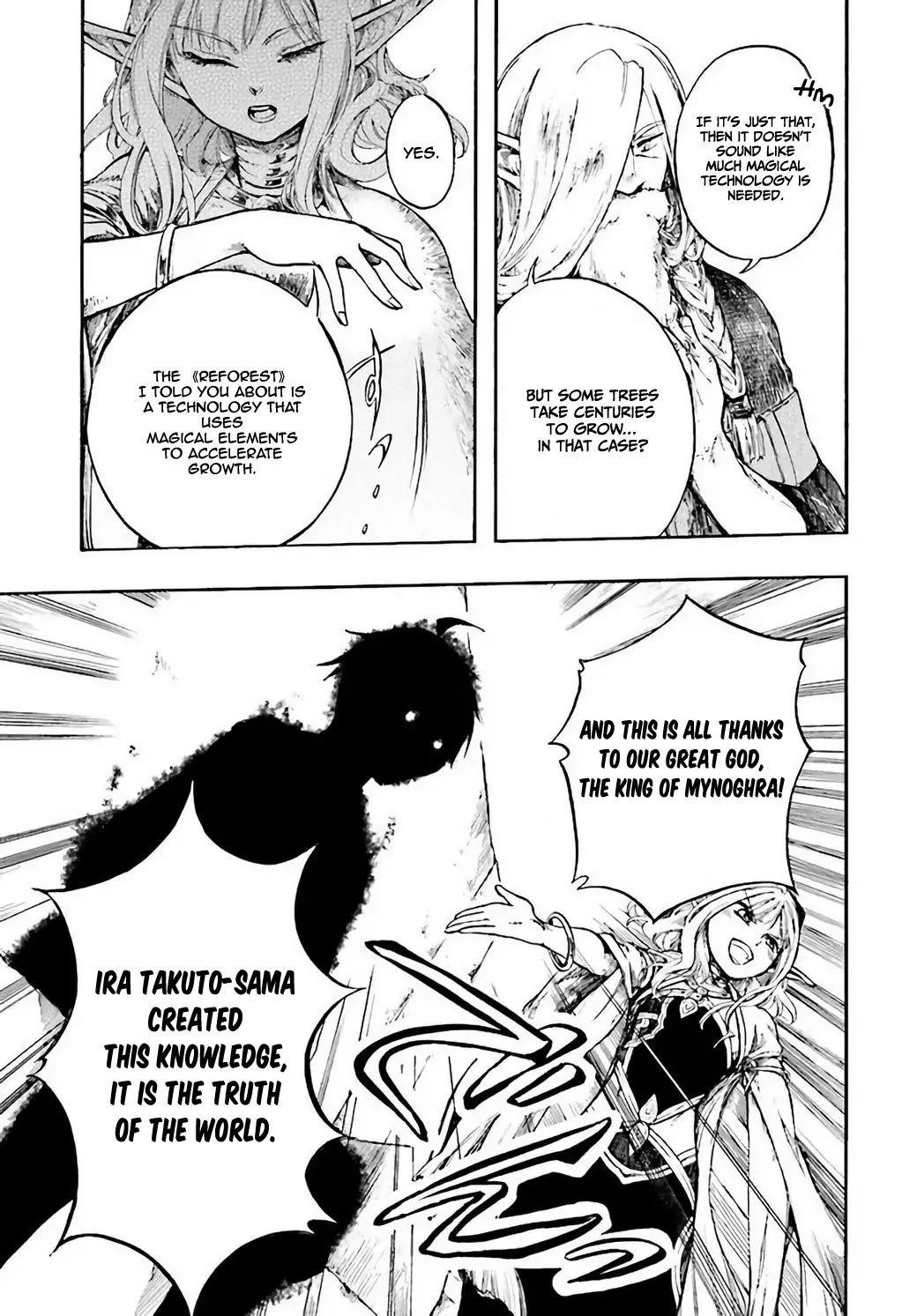 Isekai Apocalypse Mynoghra ~The Conquest Of The World Starts With The Civilization Of Ruin~ Chapter 4 - Page 23 in English