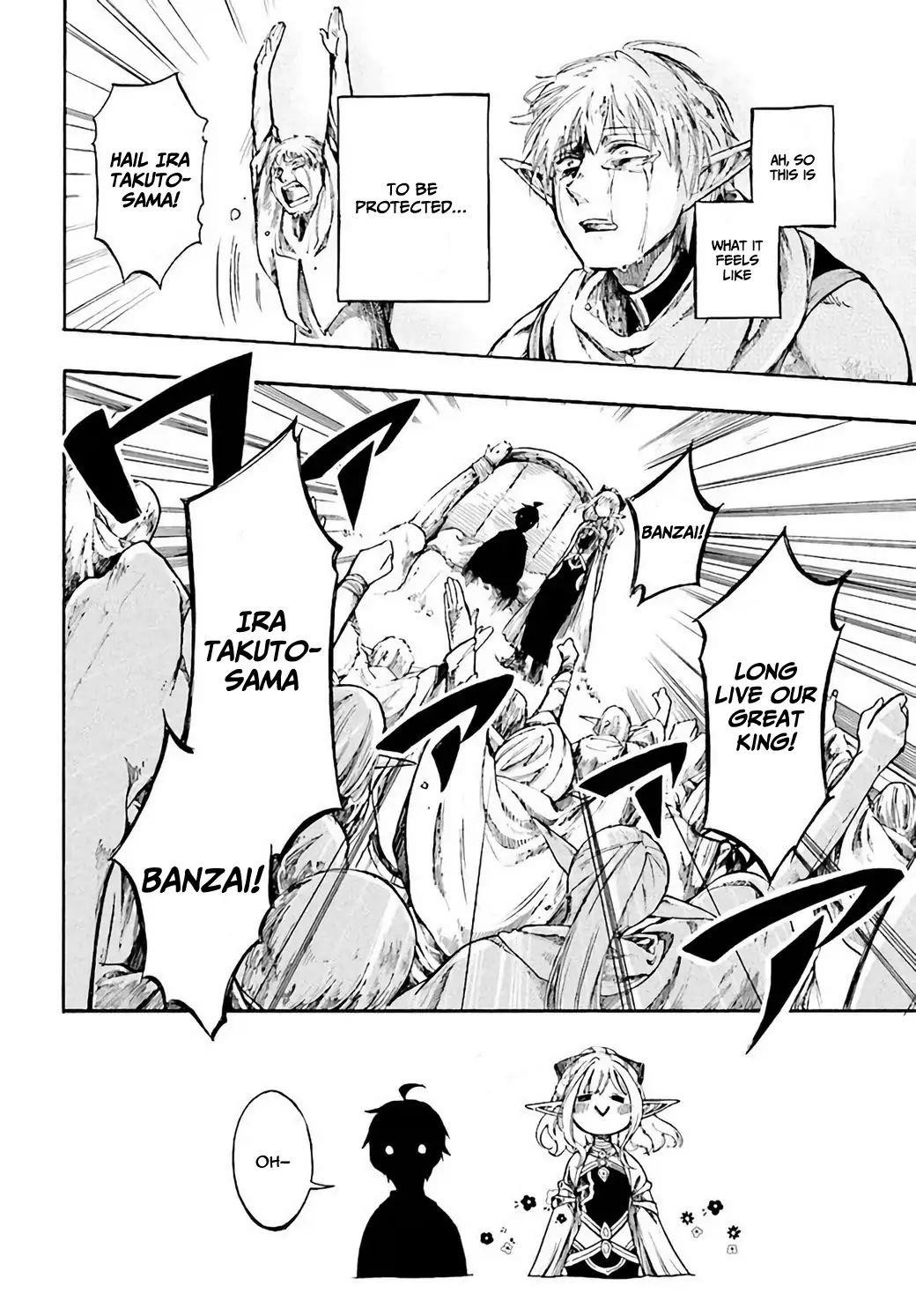 Isekai Apocalypse Mynoghra ~The Conquest Of The World Starts With The Civilization Of Ruin~ Chapter 4 - Page 4 in English