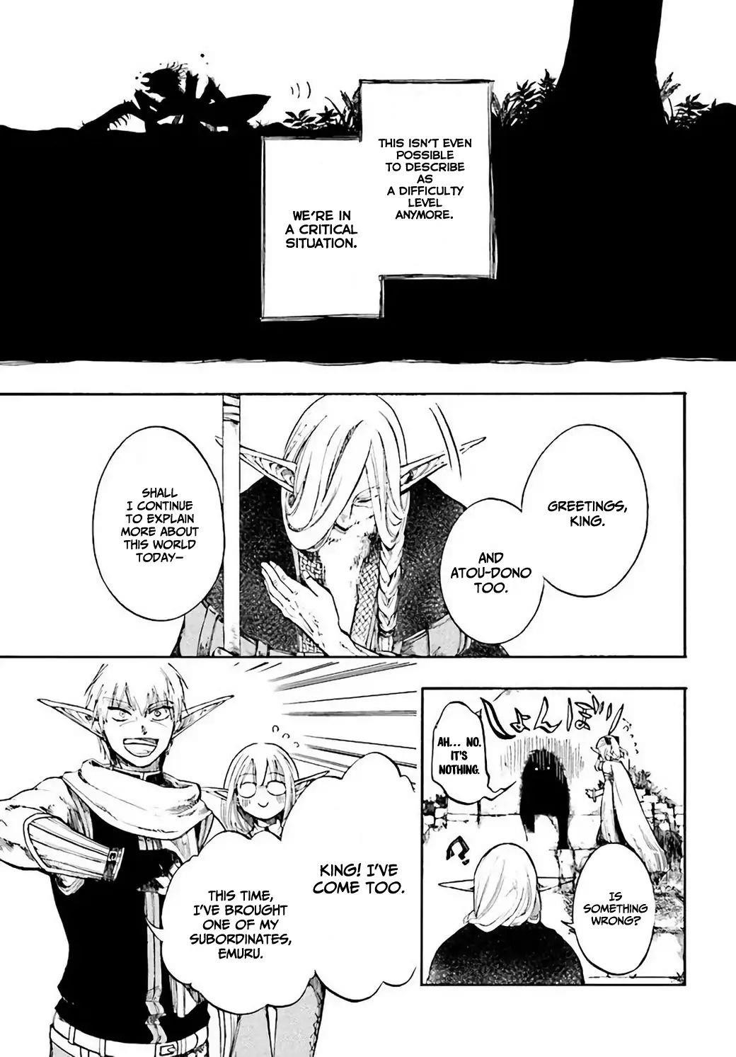 Isekai Apocalypse Mynoghra ~The Conquest Of The World Starts With The Civilization Of Ruin~ Chapter 4 - Page 9 in English