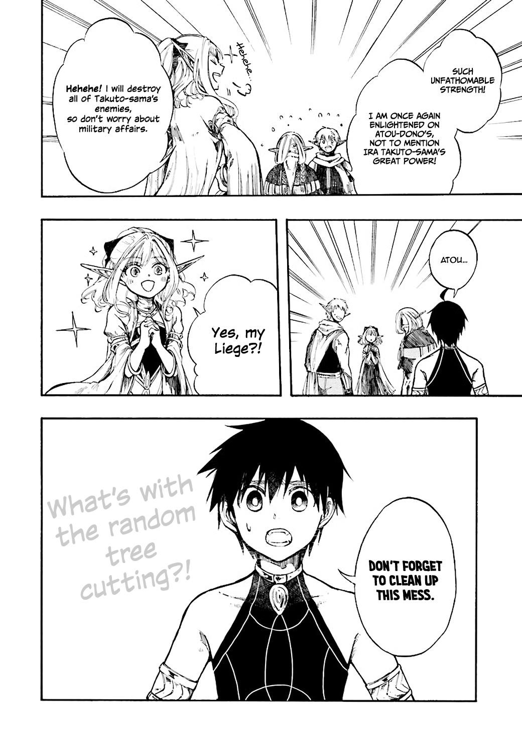 Isekai Apocalypse Mynoghra ~The Conquest Of The World Starts With The Civilization Of Ruin~ Chapter 5 - Page 19 in English