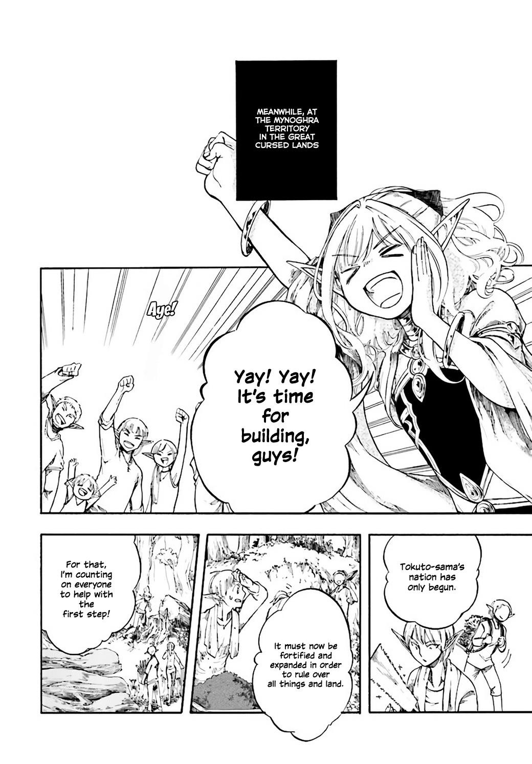 Isekai Apocalypse Mynoghra ~The Conquest Of The World Starts With The Civilization Of Ruin~ Chapter 5 - Page 6 in English