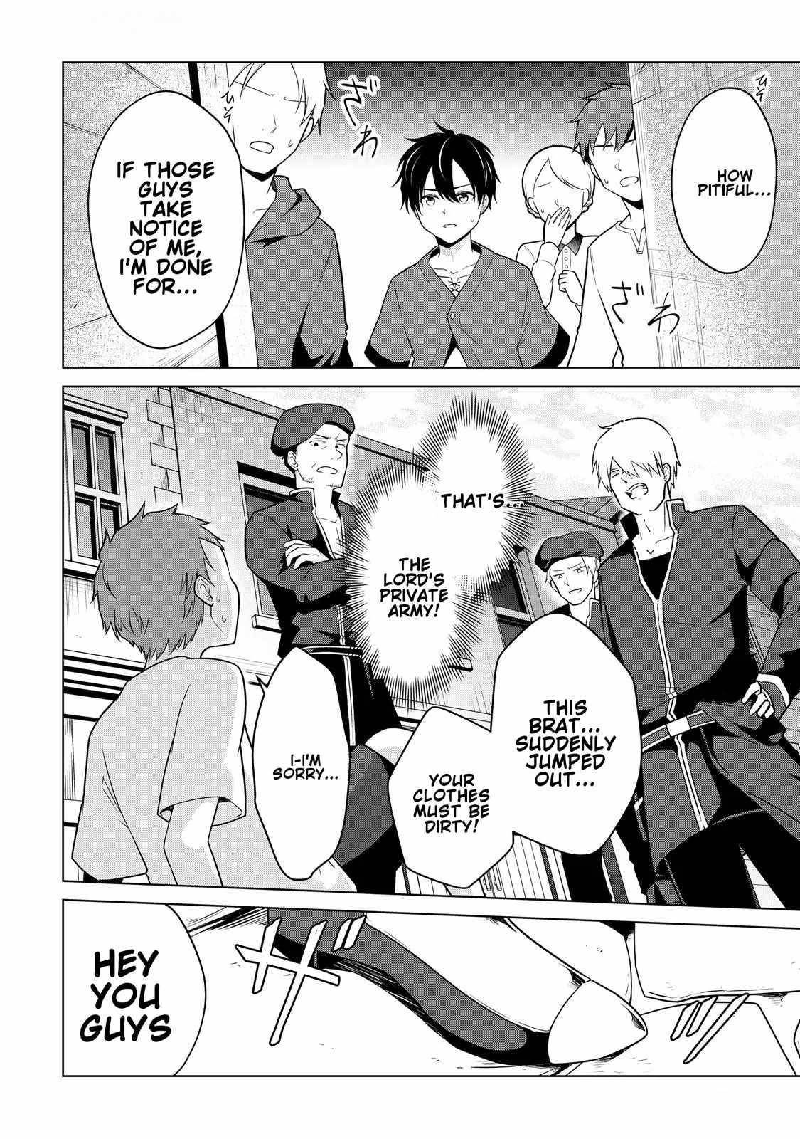 My Trash Gift as a Disowned Nobleman Is Too Strong! Chapter 1 - Page 20 in English