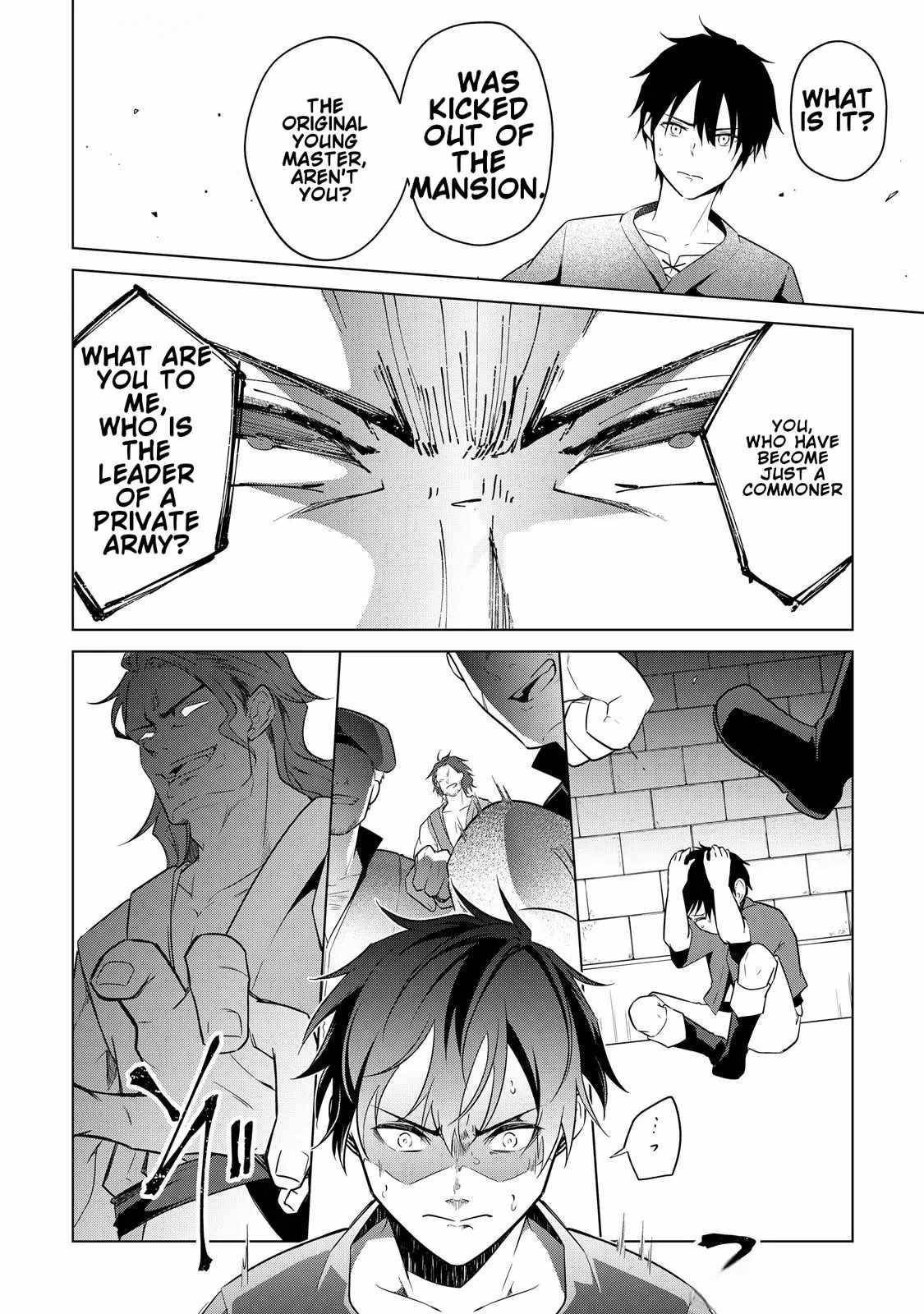 My Trash Gift as a Disowned Nobleman Is Too Strong! Chapter 1 - Page 22 in English