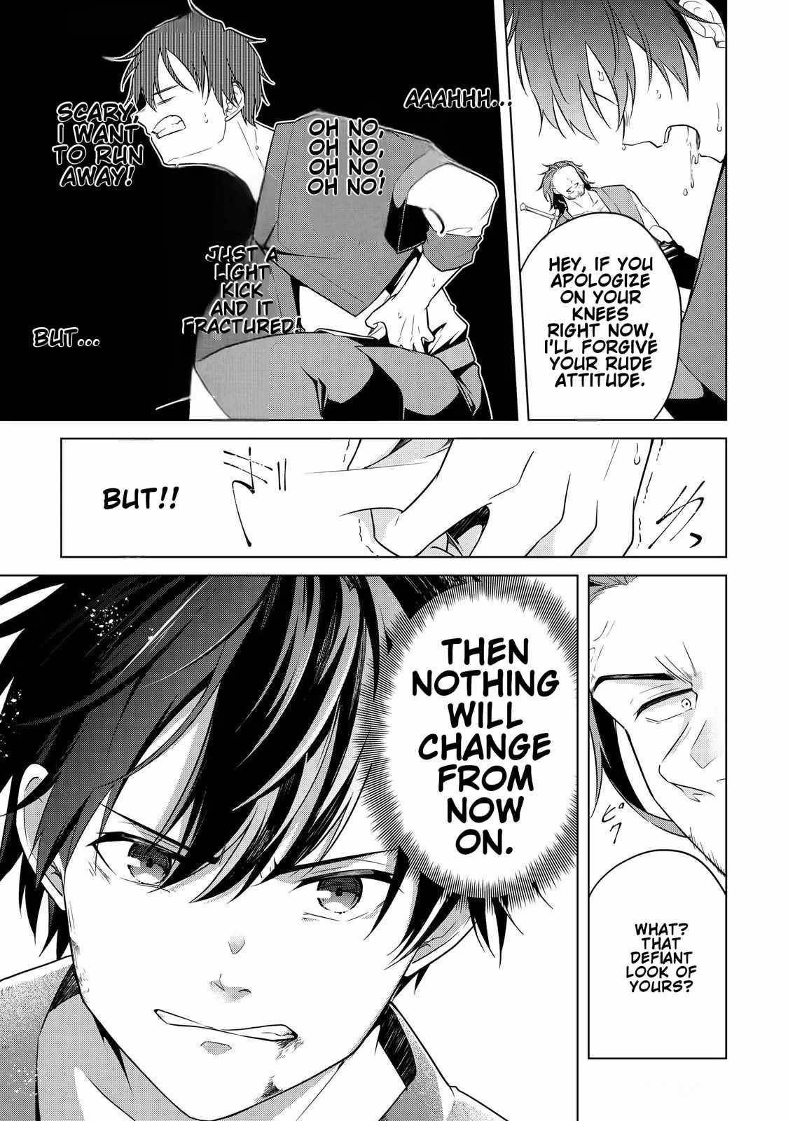 My Trash Gift as a Disowned Nobleman Is Too Strong! Chapter 1 - Page 25 in English