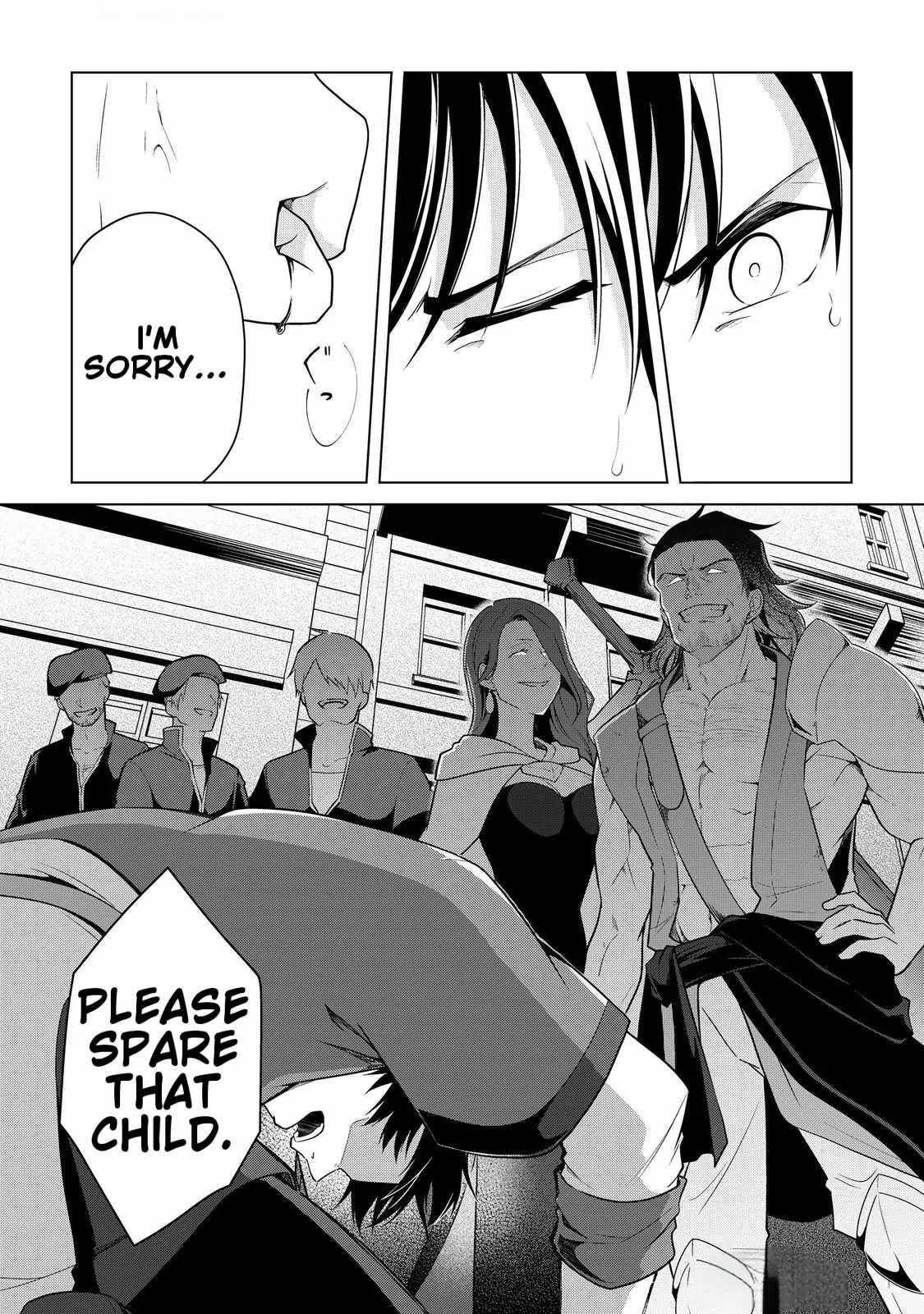 My Trash Gift as a Disowned Nobleman Is Too Strong! Chapter 1 - Page 27 in English