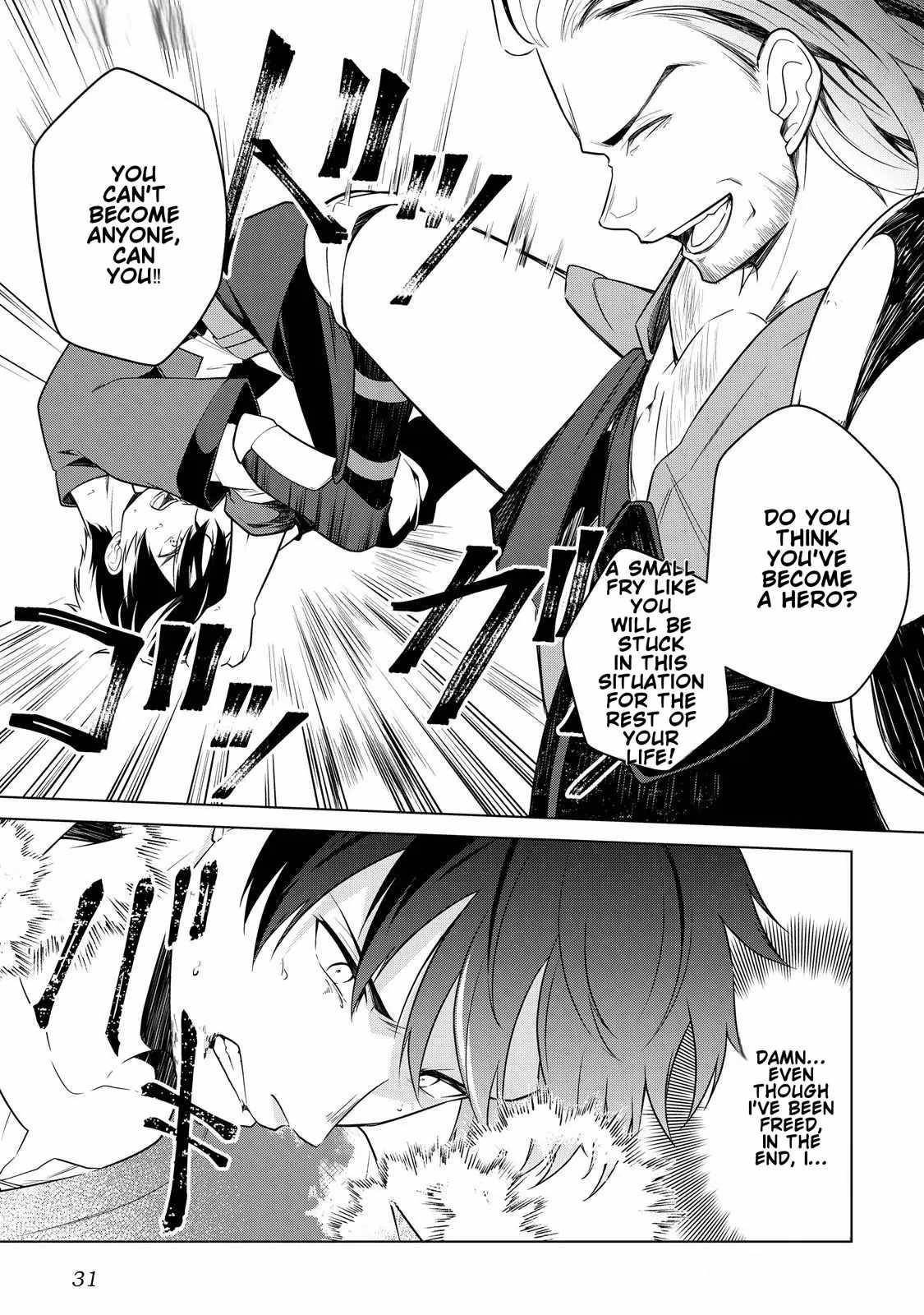 My Trash Gift as a Disowned Nobleman Is Too Strong! Chapter 1 - Page 29 in English