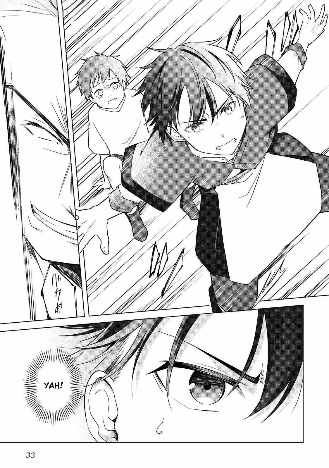 My Trash Gift as a Disowned Nobleman Is Too Strong! Chapter 1 - Page 31 in English