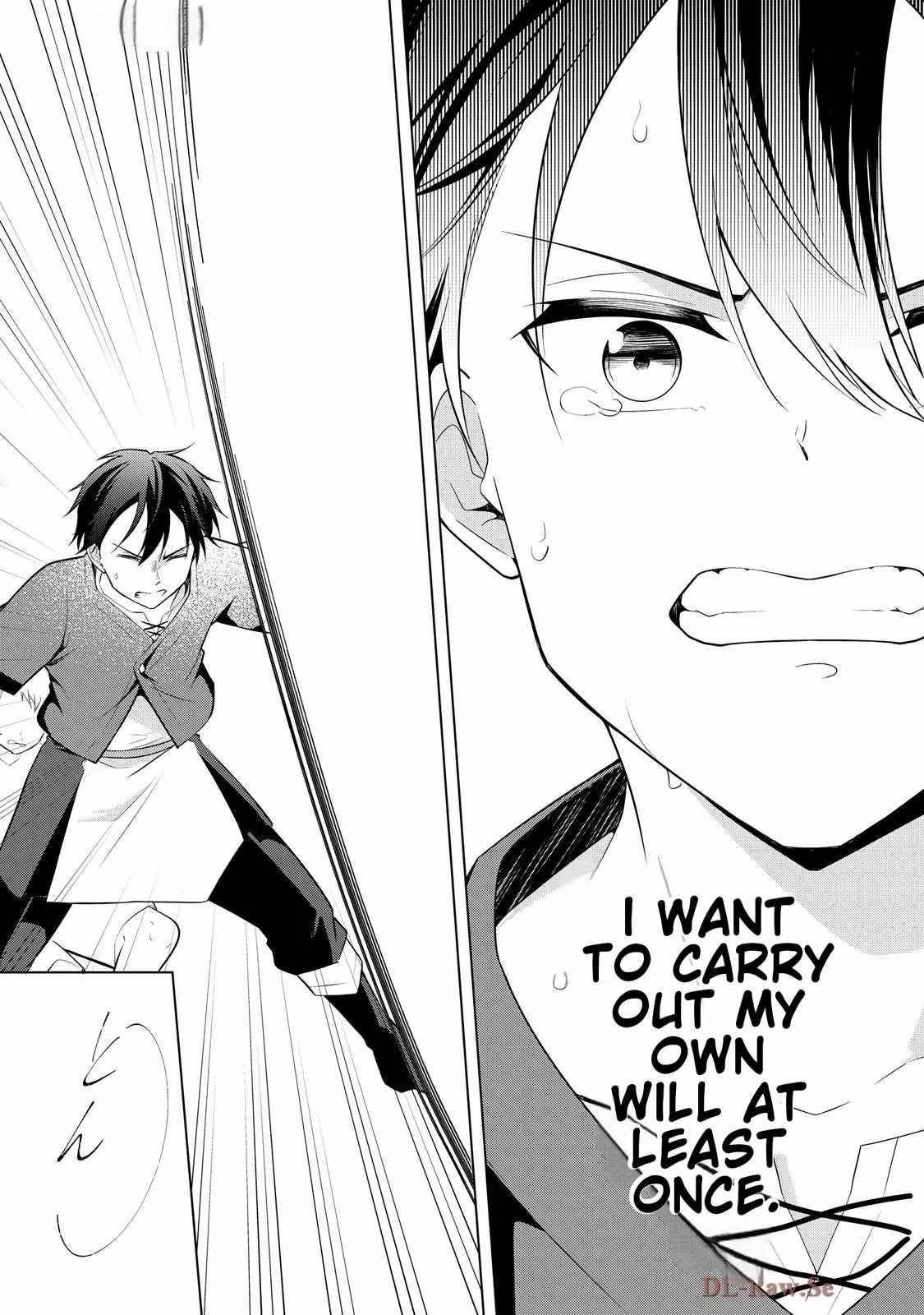 My Trash Gift as a Disowned Nobleman Is Too Strong! Chapter 1 - Page 33 in English