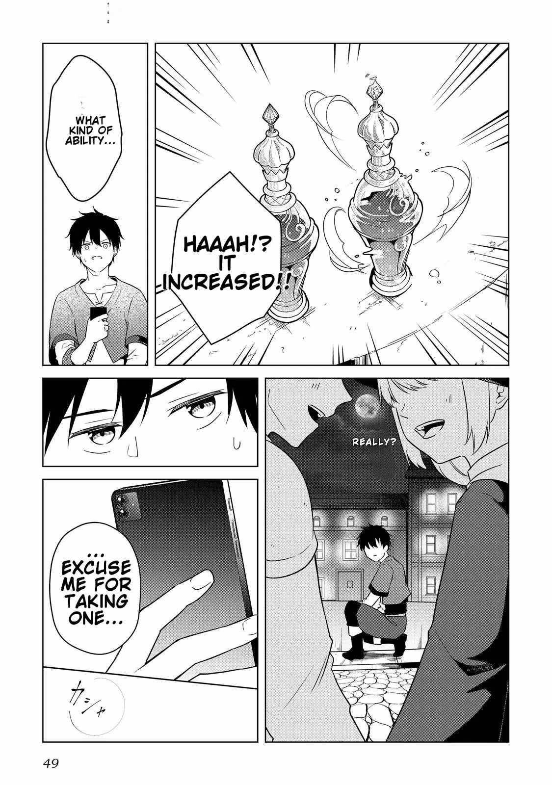 My Trash Gift as a Disowned Nobleman Is Too Strong! Chapter 1 - Page 47 in English