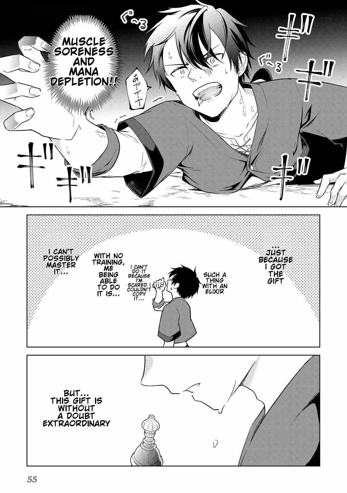 My Trash Gift as a Disowned Nobleman Is Too Strong! Chapter 1 - Page 53 in English
