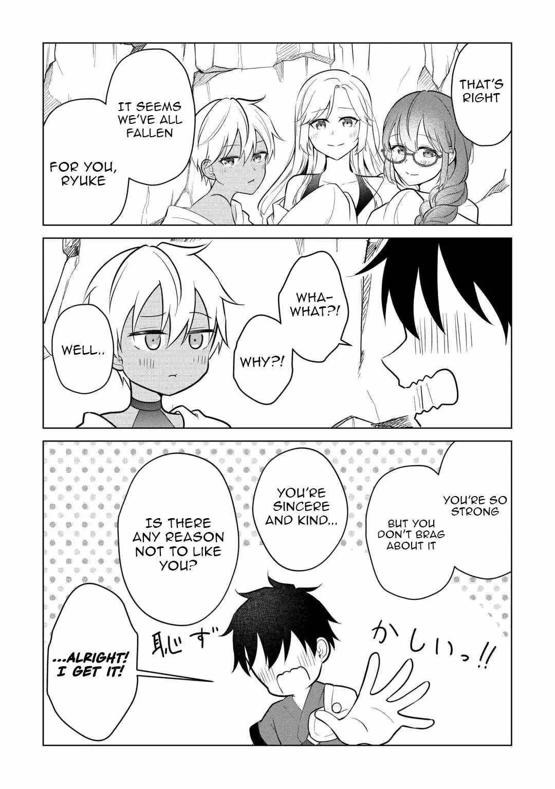 My Trash Gift as a Disowned Nobleman Is Too Strong! Chapter 10 - Page 6 in English