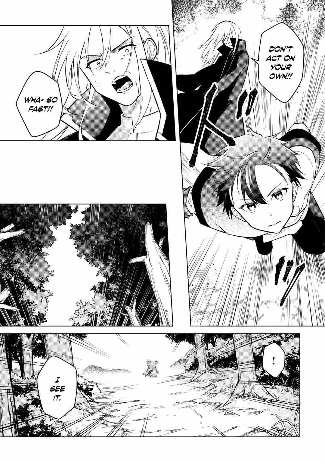 My Trash Gift as a Disowned Nobleman Is Too Strong! Chapter 11 - Page 11 in English