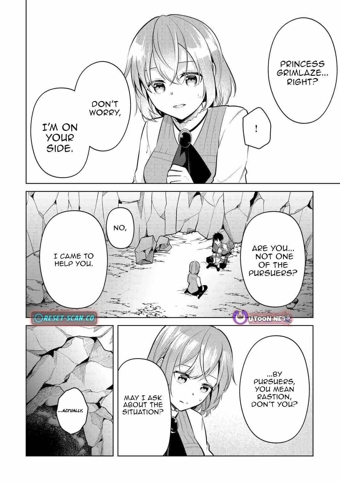 My Trash Gift as a Disowned Nobleman Is Too Strong! Chapter 11 - Page 16 in English