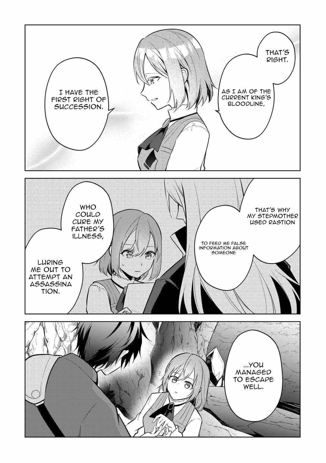 My Trash Gift as a Disowned Nobleman Is Too Strong! Chapter 11 - Page 18 in English