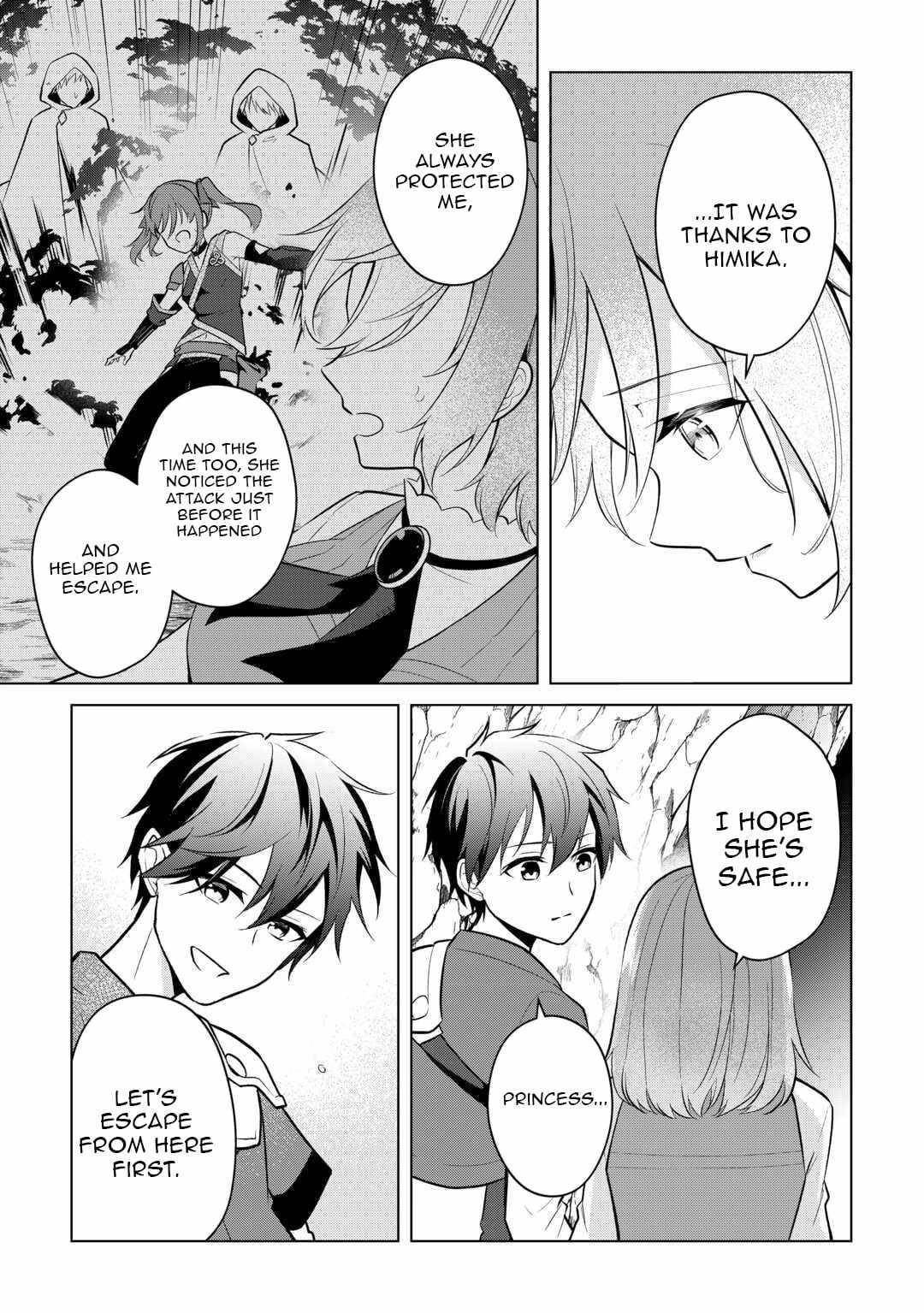 My Trash Gift as a Disowned Nobleman Is Too Strong! Chapter 11 - Page 19 in English