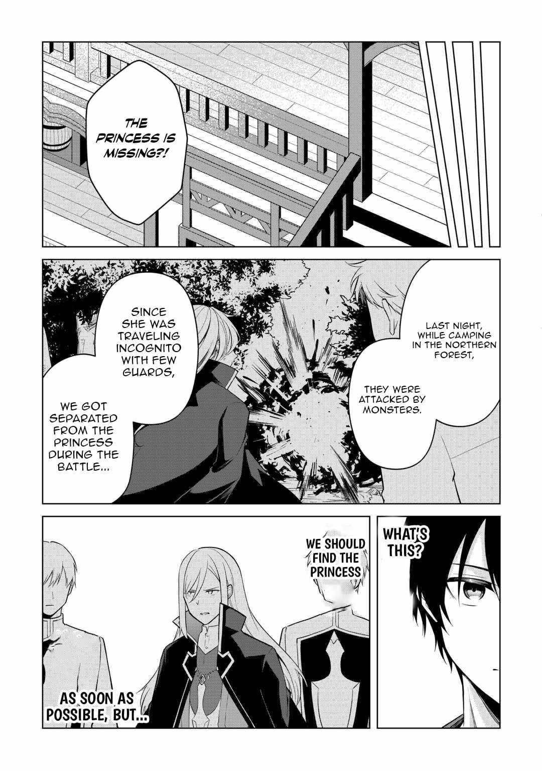 My Trash Gift as a Disowned Nobleman Is Too Strong! Chapter 11 - Page 3 in English