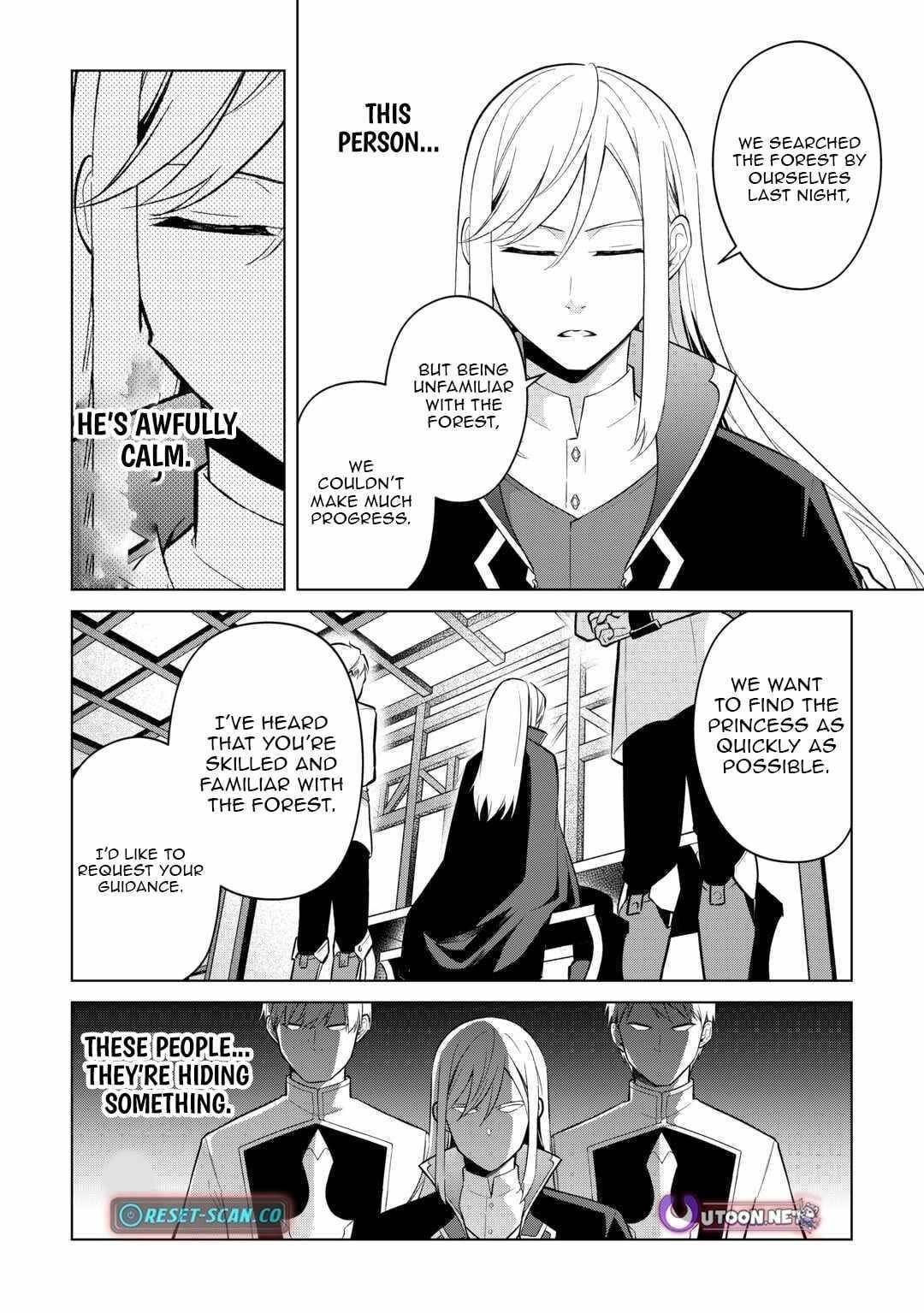My Trash Gift as a Disowned Nobleman Is Too Strong! Chapter 11 - Page 4 in English