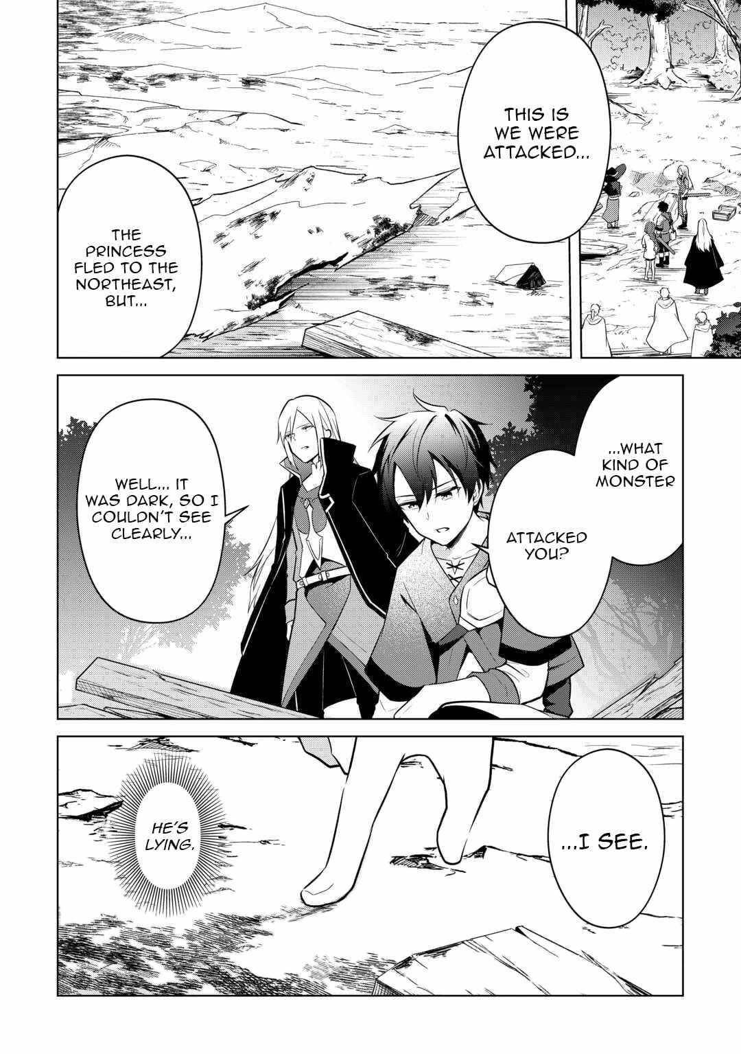 My Trash Gift as a Disowned Nobleman Is Too Strong! Chapter 11 - Page 6 in English