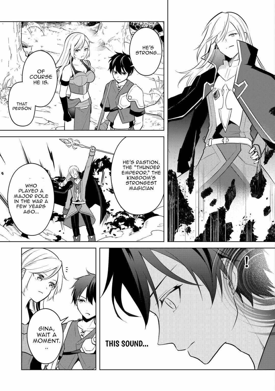 My Trash Gift as a Disowned Nobleman Is Too Strong! Chapter 11 - Page 9 in English