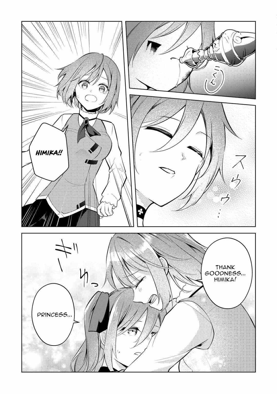 My Trash Gift as a Disowned Nobleman Is Too Strong! Chapter 12 - Page 17 in English