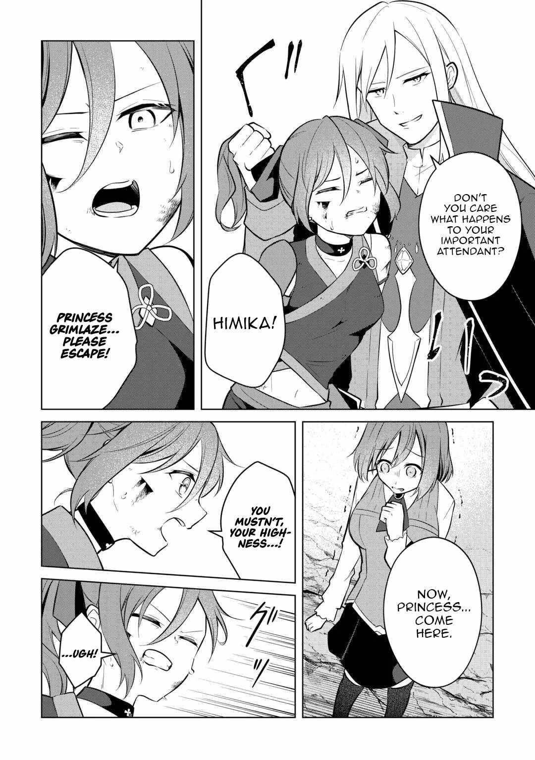 My Trash Gift as a Disowned Nobleman Is Too Strong! Chapter 12 - Page 4 in English