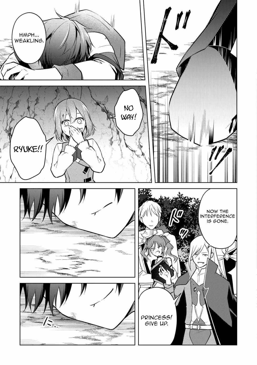 My Trash Gift as a Disowned Nobleman Is Too Strong! Chapter 12 - Page 7 in English