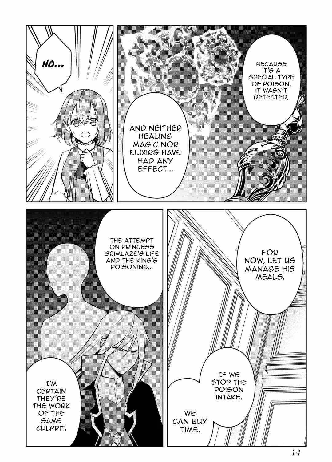 My Trash Gift as a Disowned Nobleman Is Too Strong! Chapter 13 - Page 19 in English