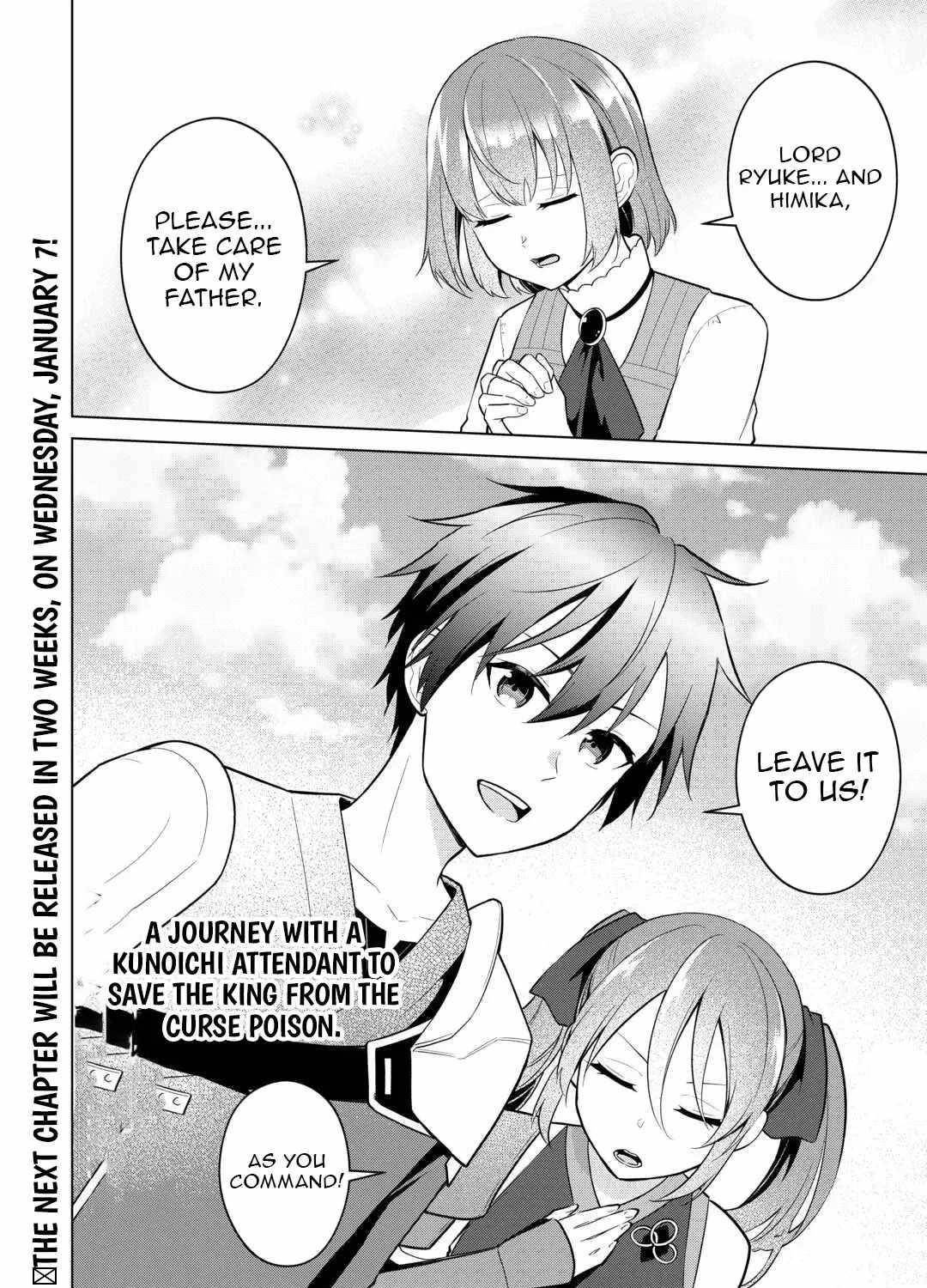 My Trash Gift as a Disowned Nobleman Is Too Strong! Chapter 13 - Page 29 in English